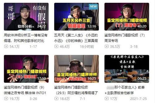 岑溪新闻爆料事件最新情况,真相逐步浮出水面