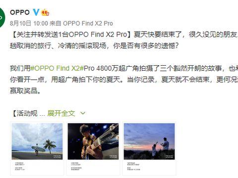 今日爆料新闻讲解视频播放,最新爆料新闻背后的视频播放奥秘